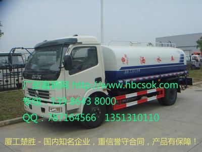 DFA1080LJ11D3洒水车 多功能水泵应用与厂家价格解析