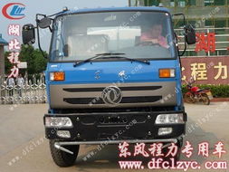 东风145洒水车 环保与高效的绿化使者