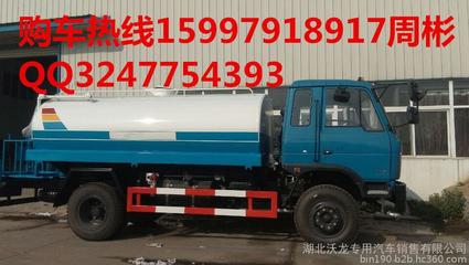 洪洞8吨洒水车价格及东风多利卡洒水车功能解析 湖北恒天沃龙专汽专业销售