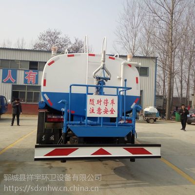 东风145洒水车制造厂家 矿山专用洒水车定制服务详解